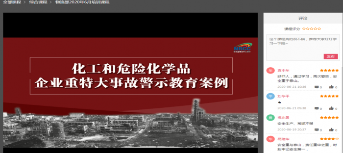 亚博AG娱乐（中国）官方网站